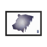 Framed Bear Necessities